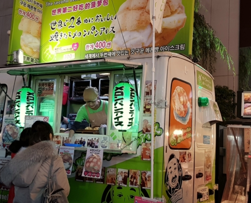 Osaka . mercato del pesce di Kuromon