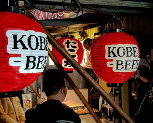 Osaka . mercato del pesce di Kuromon