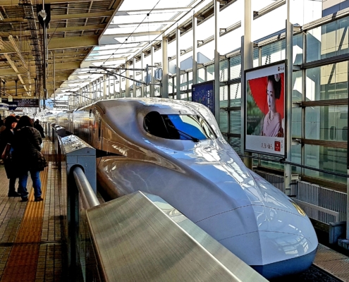 Lo Shinkansen